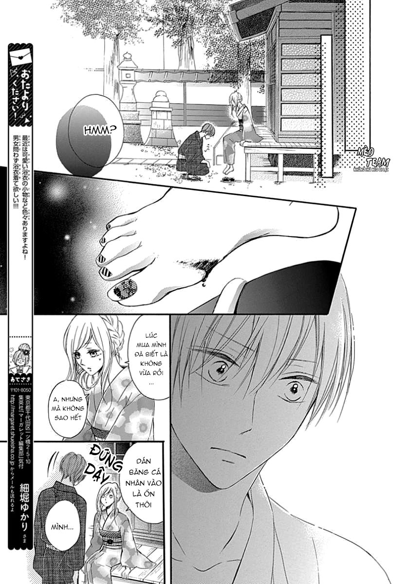 Boku Datte, Kiss Shitai. Chapter 5 - Trang 2