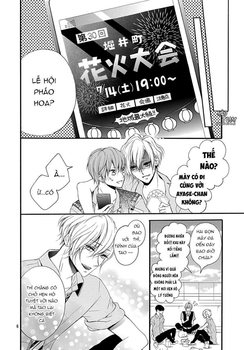 Boku Datte, Kiss Shitai. Chapter 5 - Trang 2