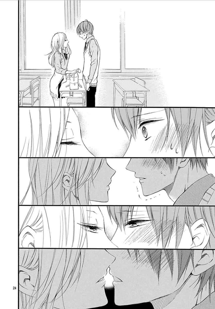 Boku Datte, Kiss Shitai. Chapter 3 - Trang 2