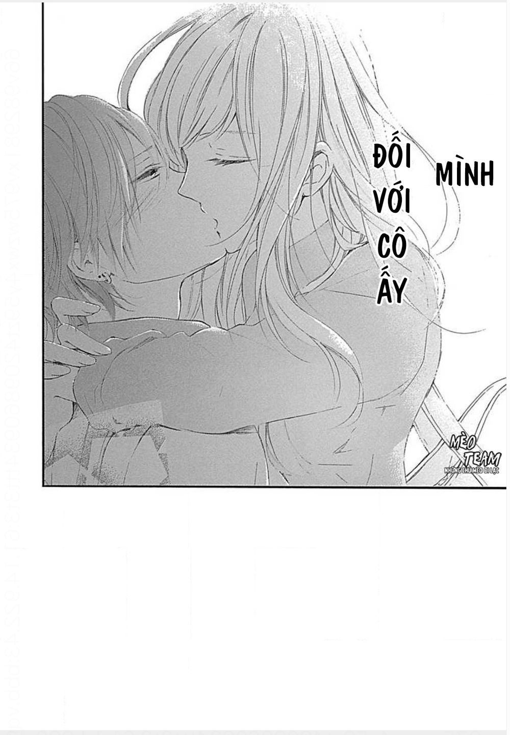 Boku Datte, Kiss Shitai. Chapter 2 - Trang 2