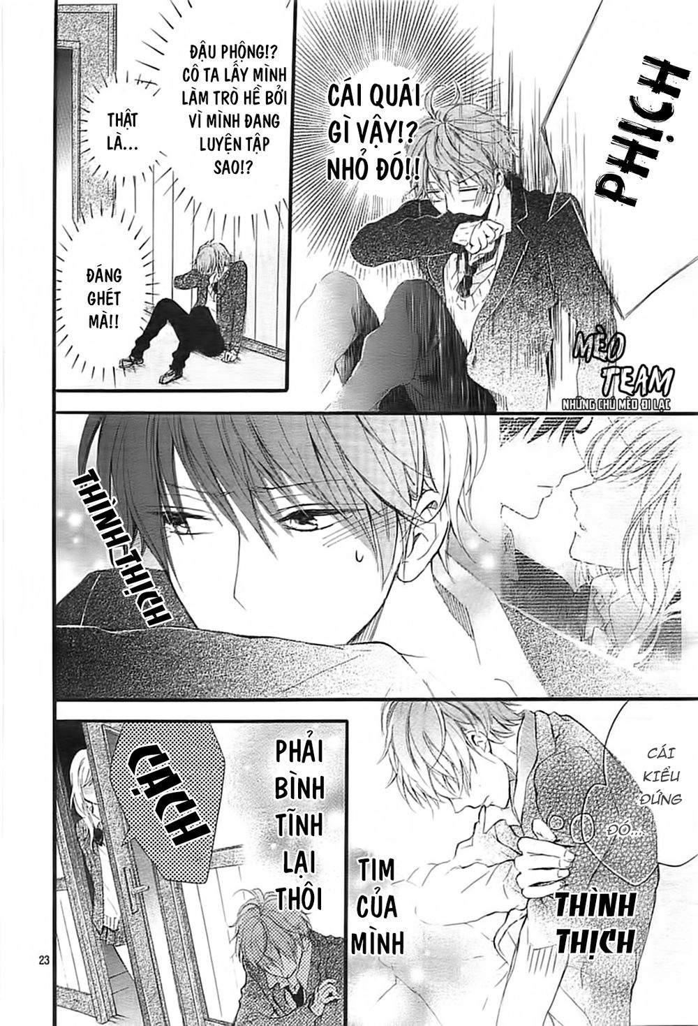 Boku Datte, Kiss Shitai. Chapter 1 - Trang 2