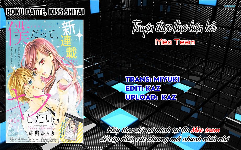 Boku Datte, Kiss Shitai. Chapter 1 - Trang 2