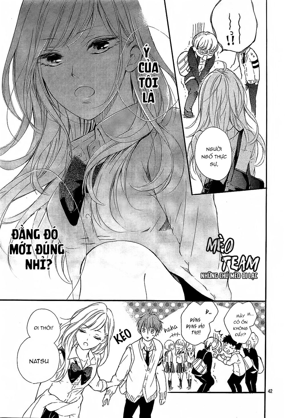 Boku Datte, Kiss Shitai. Chapter 1 - Trang 2