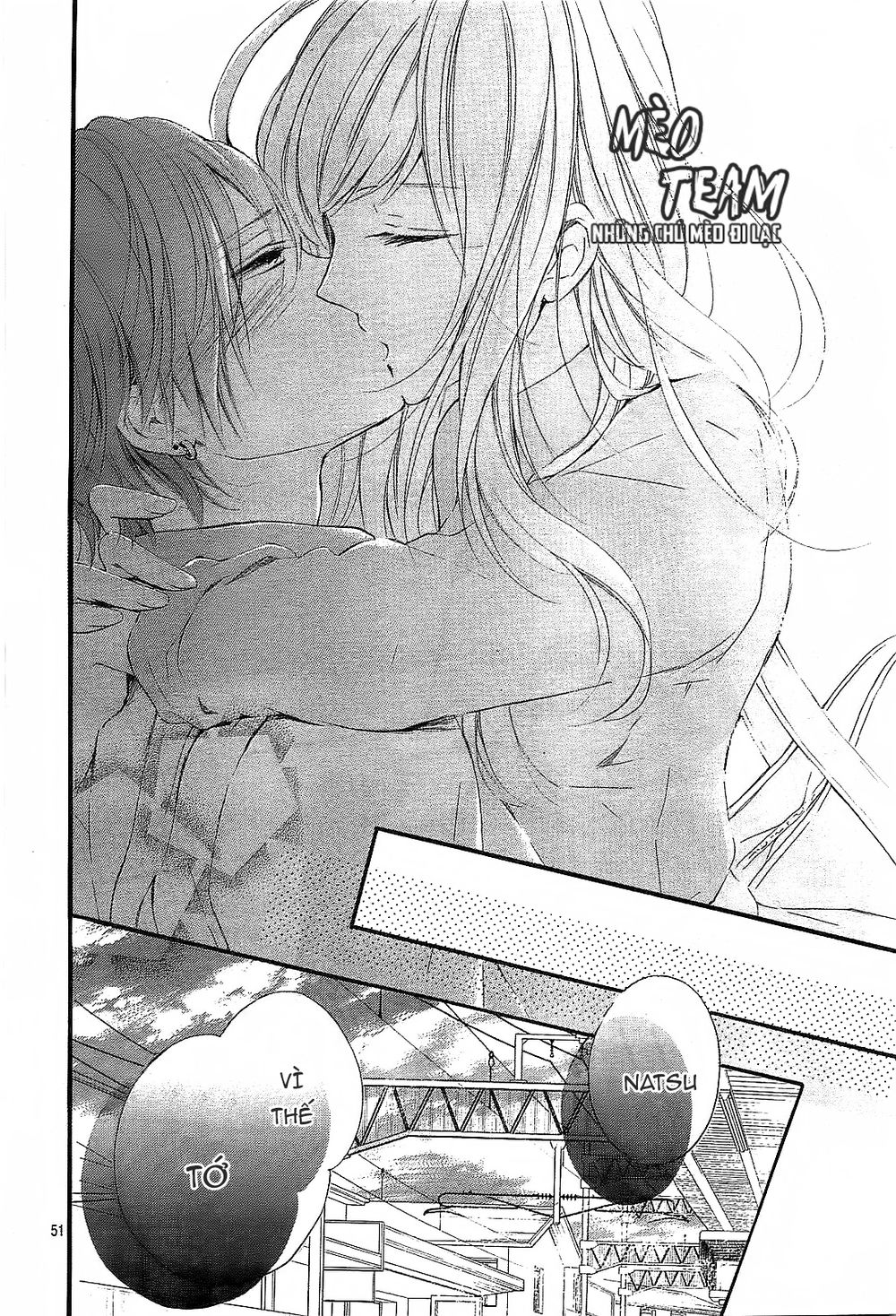 Boku Datte, Kiss Shitai. Chapter 1 - Trang 2