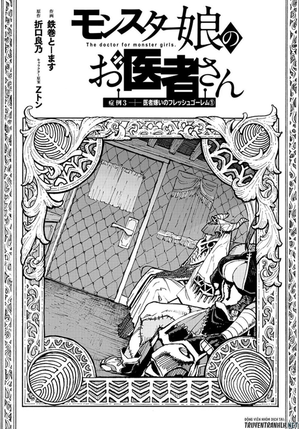 Monster Musume No Oisha-San Chapter 7 - Trang 2