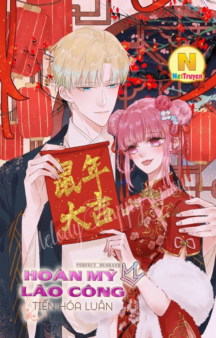 Thịnh Thế Điềm Sủng: Tiểu Manh Thê Của Dịch Thiếu Chapter 103 - Trang 2