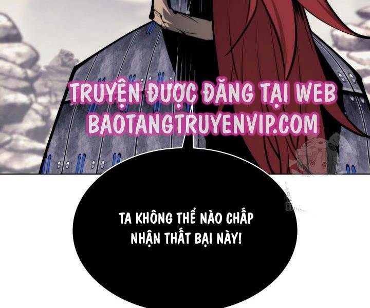 Học Giả Kiếm Sĩ Chapter 117 - Trang 2