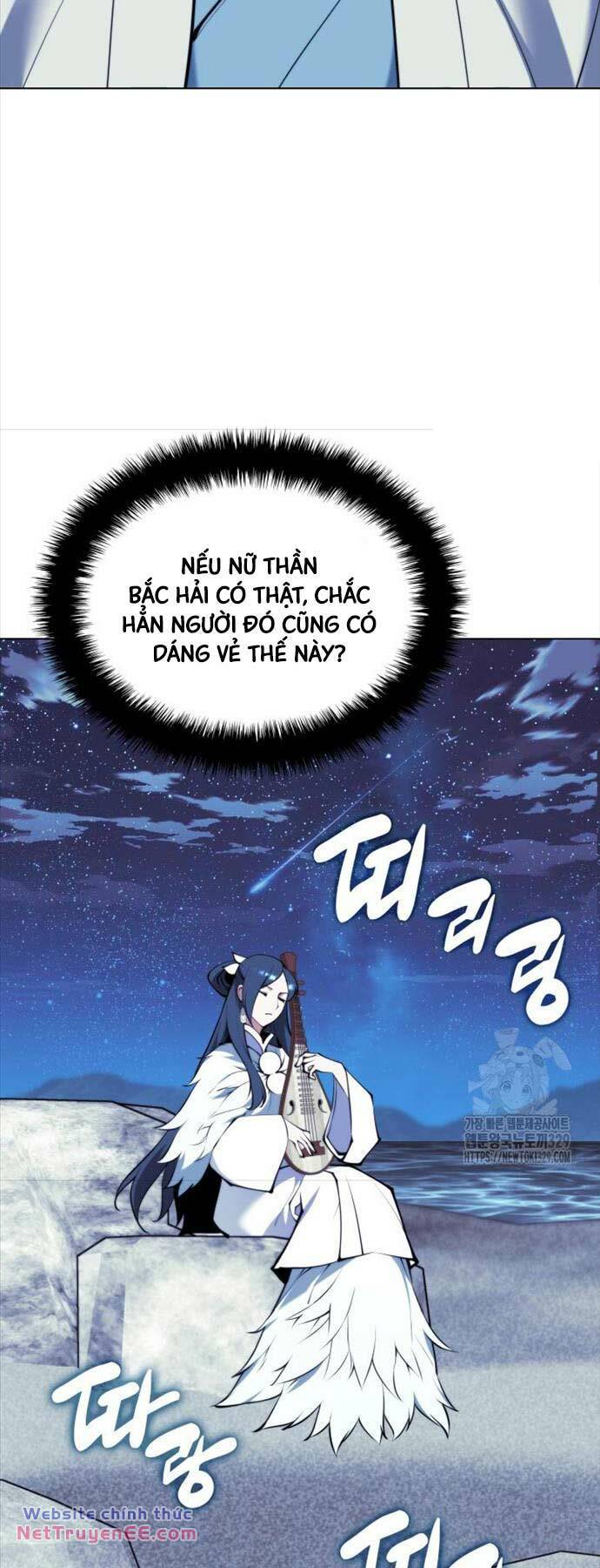 Học Giả Kiếm Sĩ Chapter 112 - Trang 2