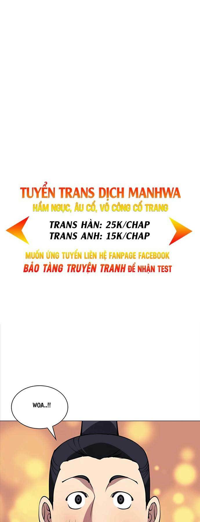 Học Giả Kiếm Sĩ Chapter 97 - Trang 2