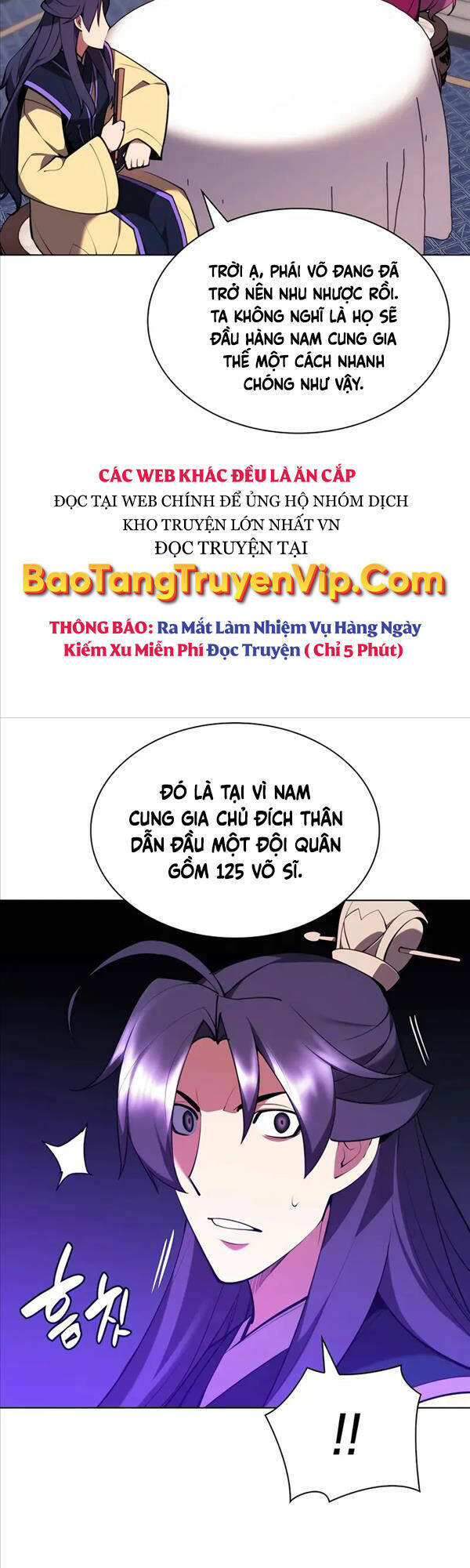 Học Giả Kiếm Sĩ Chapter 60 - Trang 2