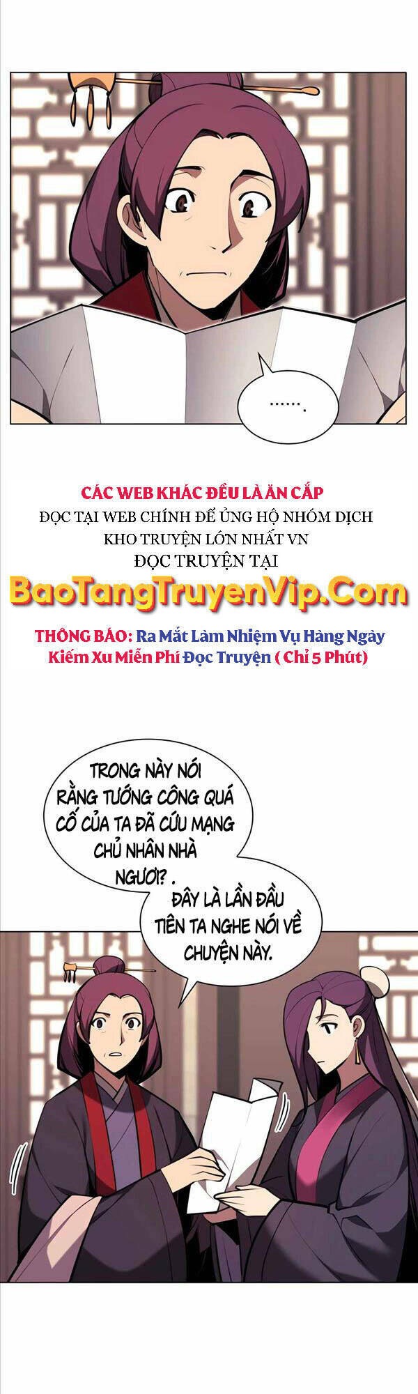 Học Giả Kiếm Sĩ Chapter 43 - Trang 2