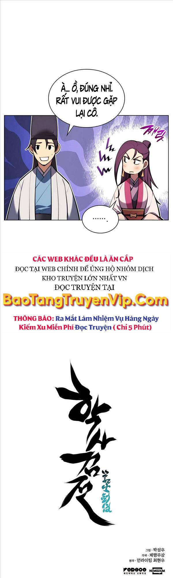 Học Giả Kiếm Sĩ Chapter 43 - Trang 2