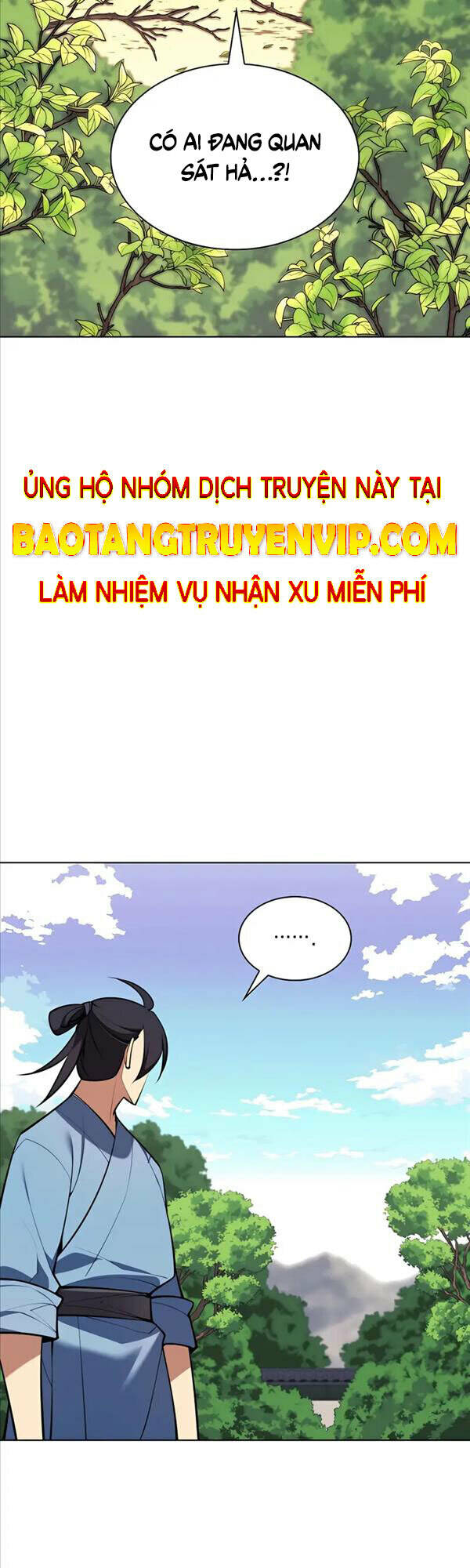 Học Giả Kiếm Sĩ Chapter 42 - Trang 2