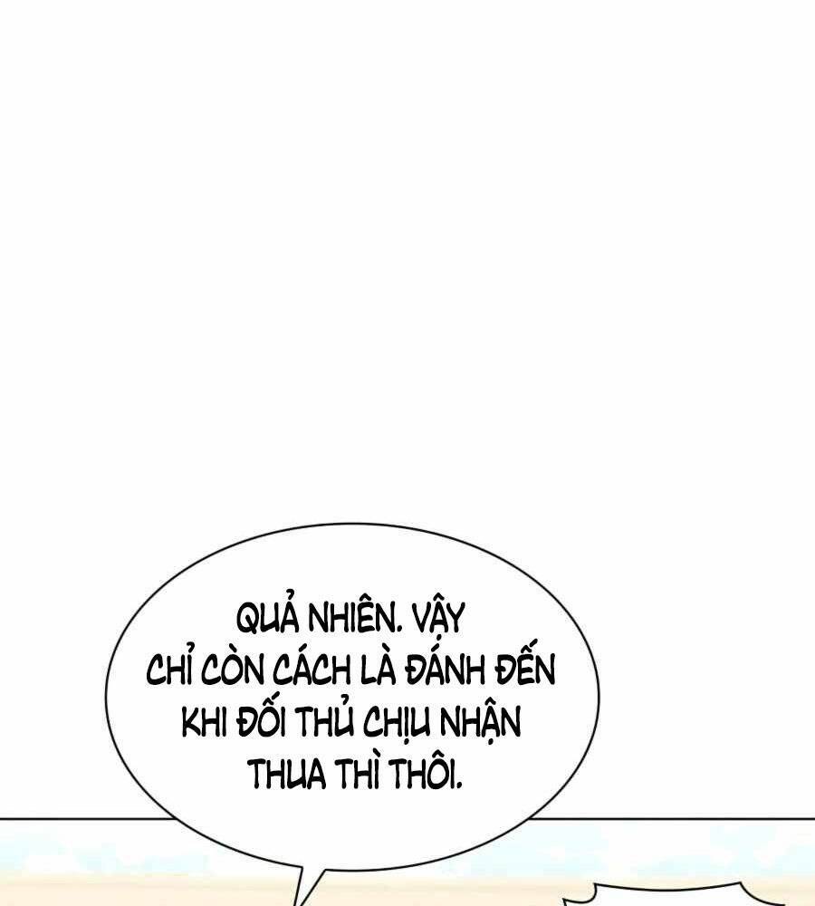 Học Giả Kiếm Sĩ Chapter 33 - Trang 2