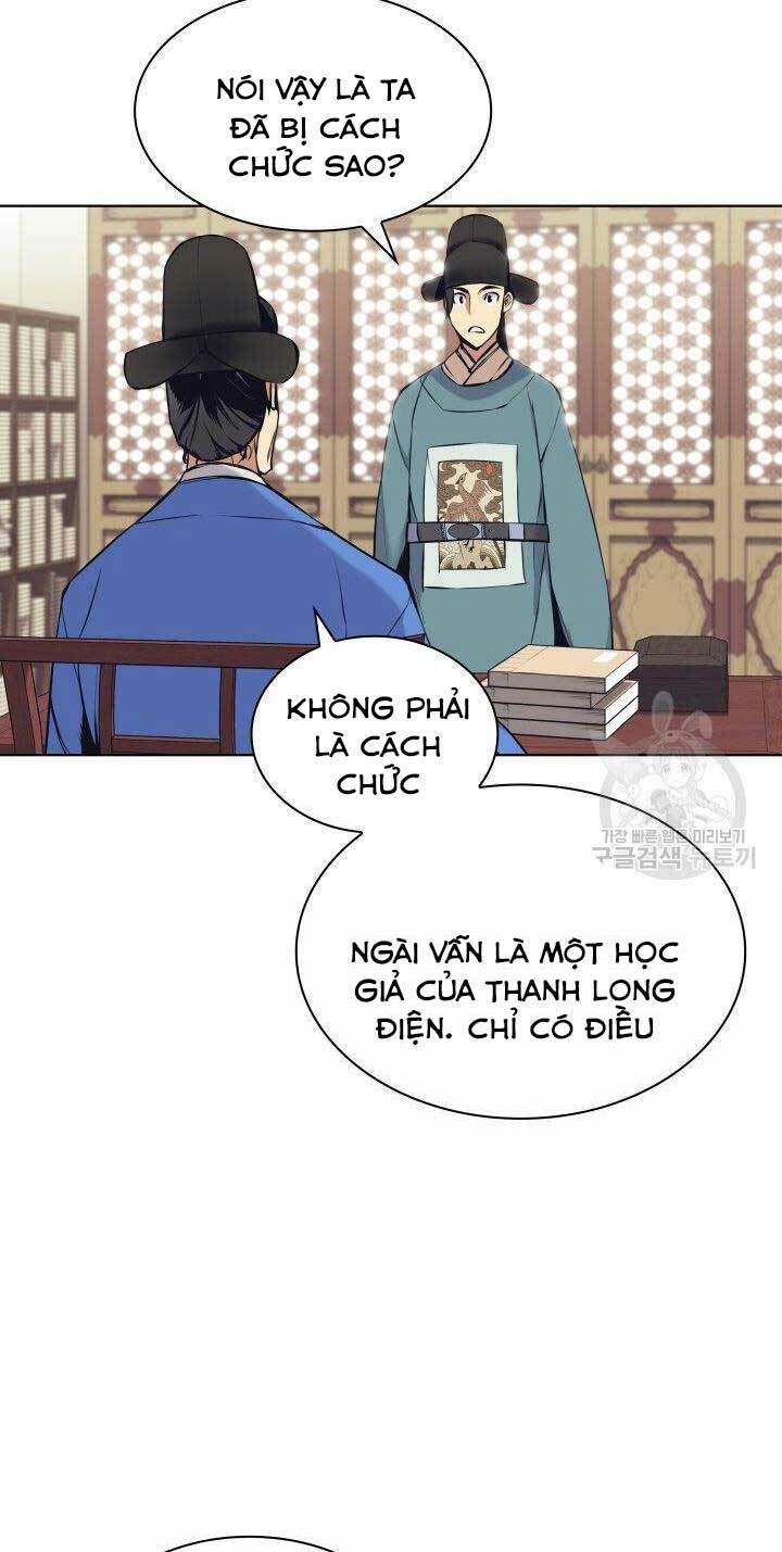 Học Giả Kiếm Sĩ Chapter 11 - Trang 2