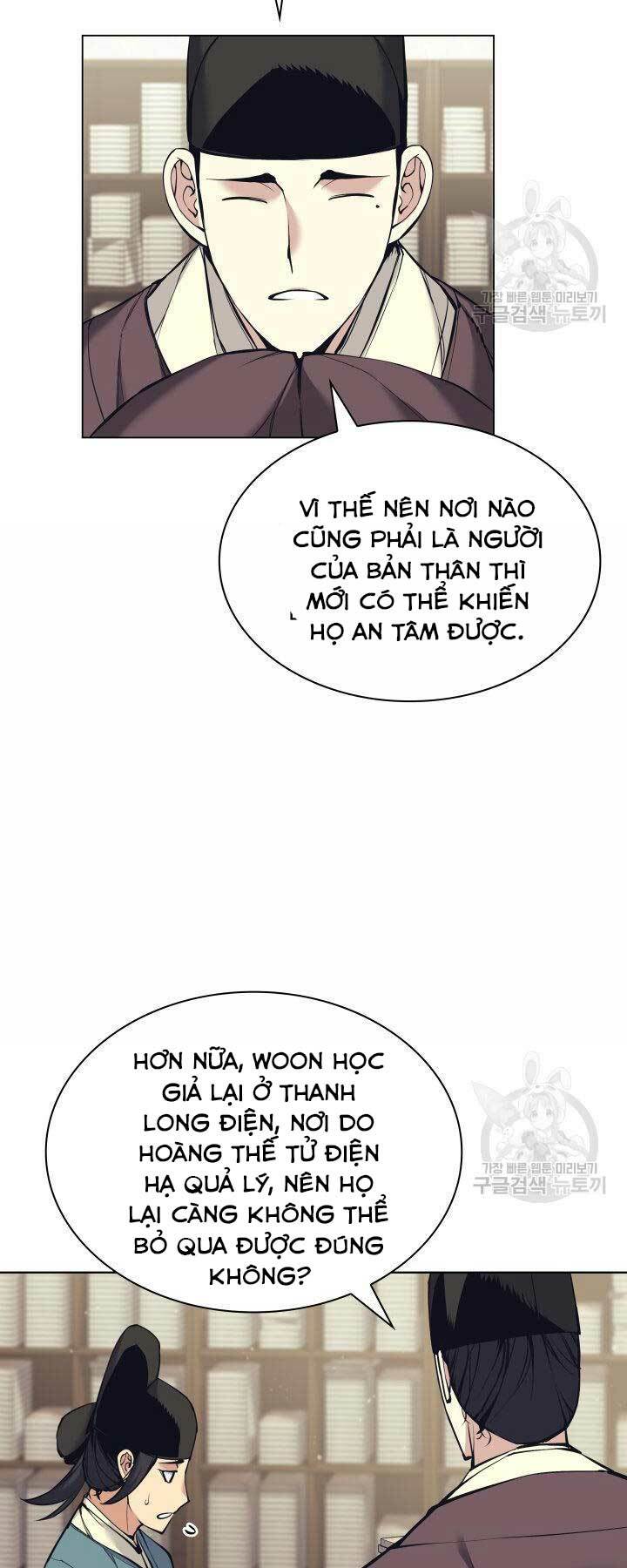 Học Giả Kiếm Sĩ Chapter 11 - Trang 2