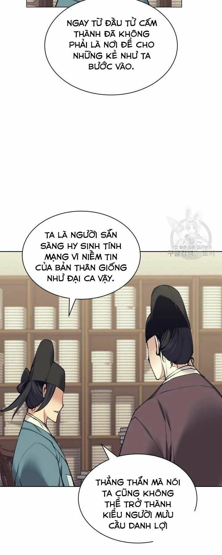 Học Giả Kiếm Sĩ Chapter 11 - Trang 2