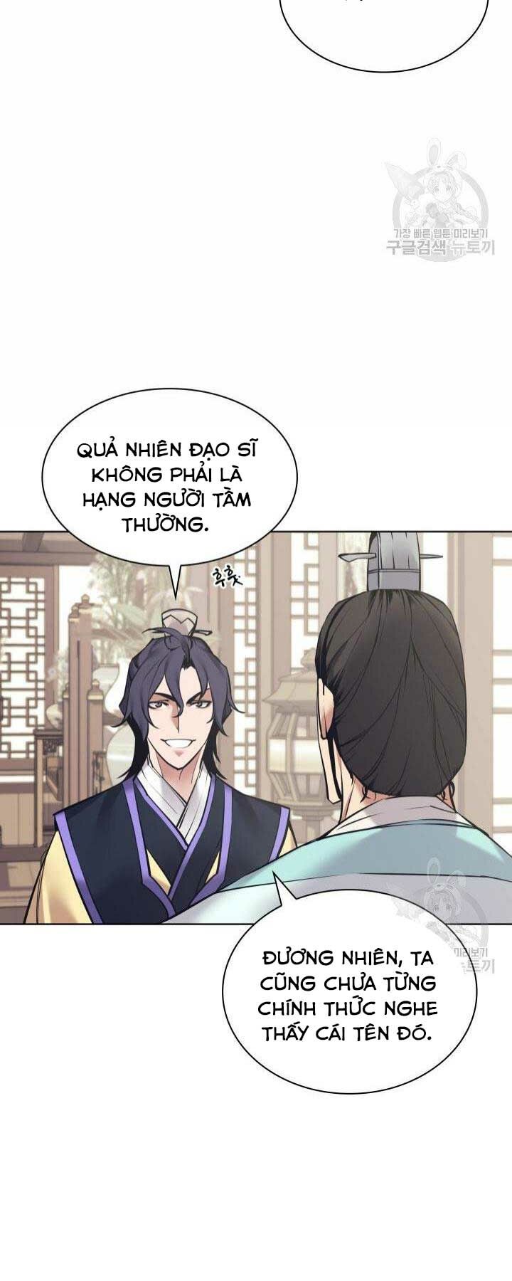 Học Giả Kiếm Sĩ Chapter 10 - Trang 2