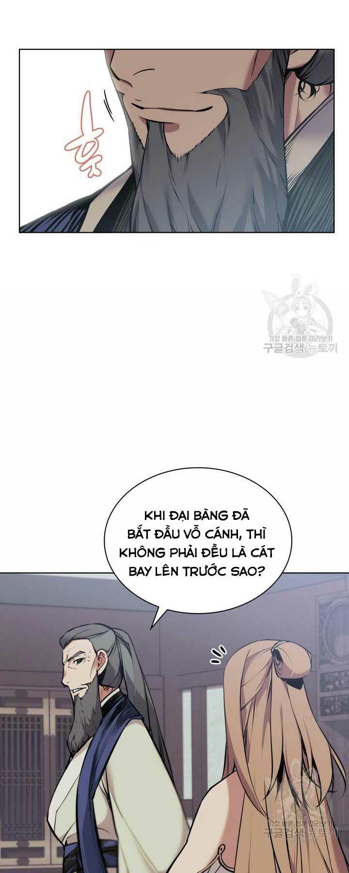 Học Giả Kiếm Sĩ Chapter 9 - Trang 2