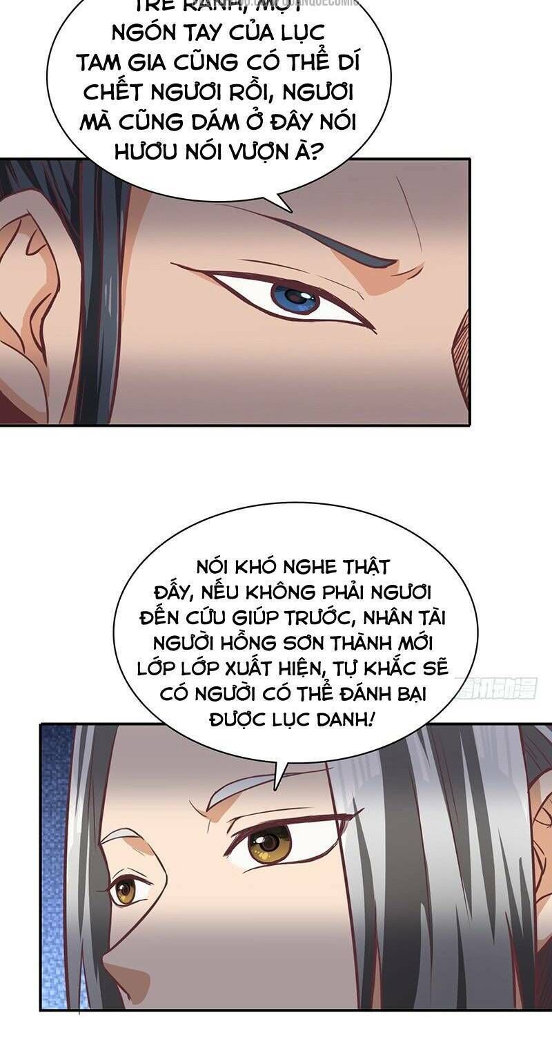 Bất Diệt Nguyên Thần Chapter 79 - Trang 2