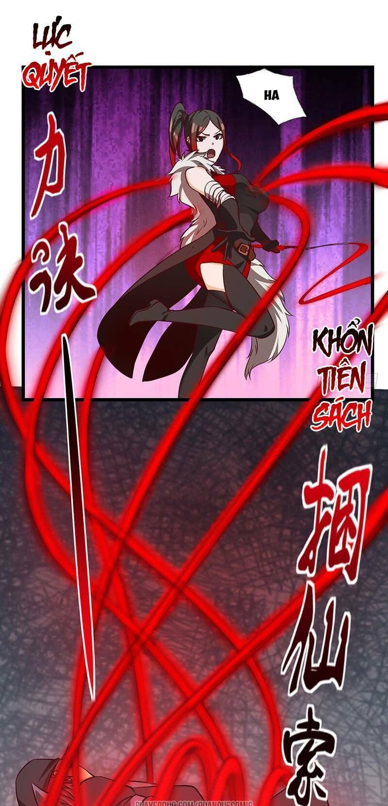 Bất Diệt Nguyên Thần Chapter 74 - Trang 2