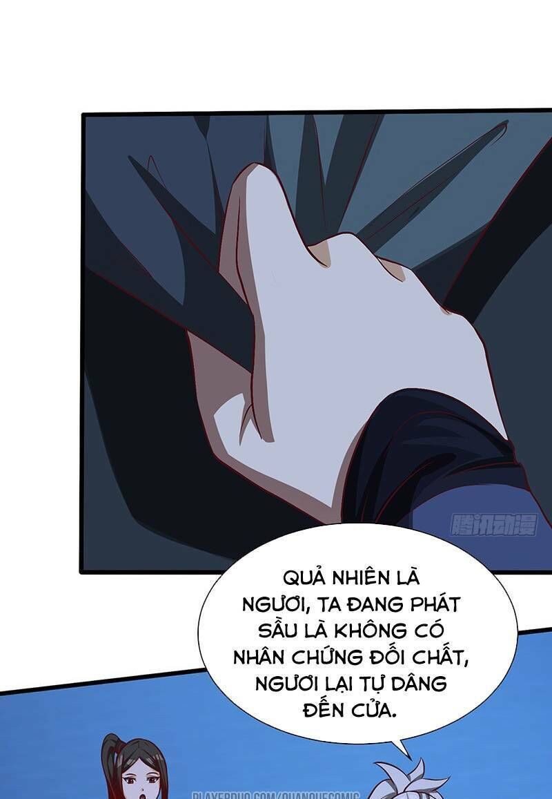 Bất Diệt Nguyên Thần Chapter 74 - Trang 2