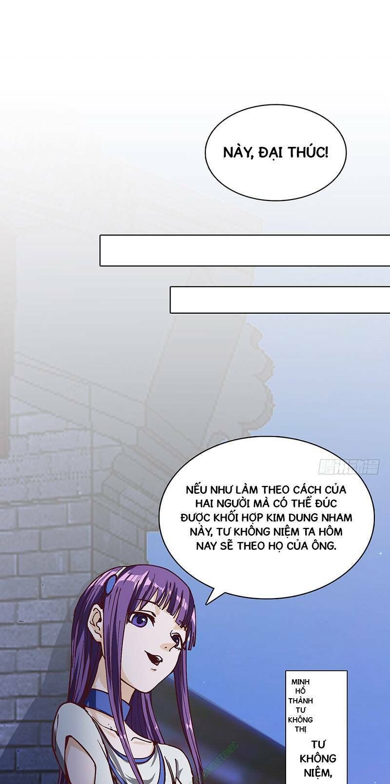 Bất Diệt Nguyên Thần Chapter 68 - Trang 2