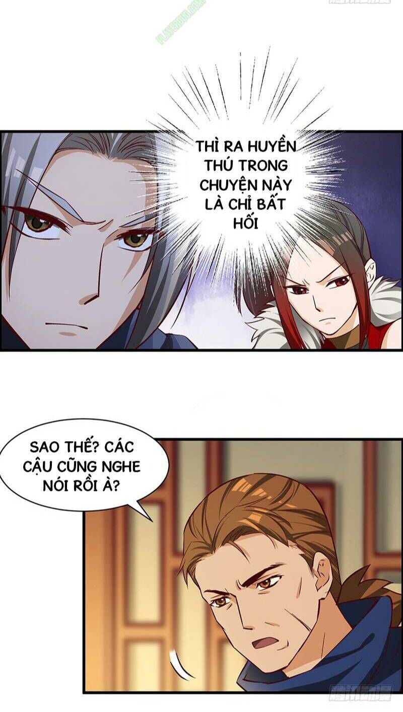 Bất Diệt Nguyên Thần Chapter 67 - Trang 2