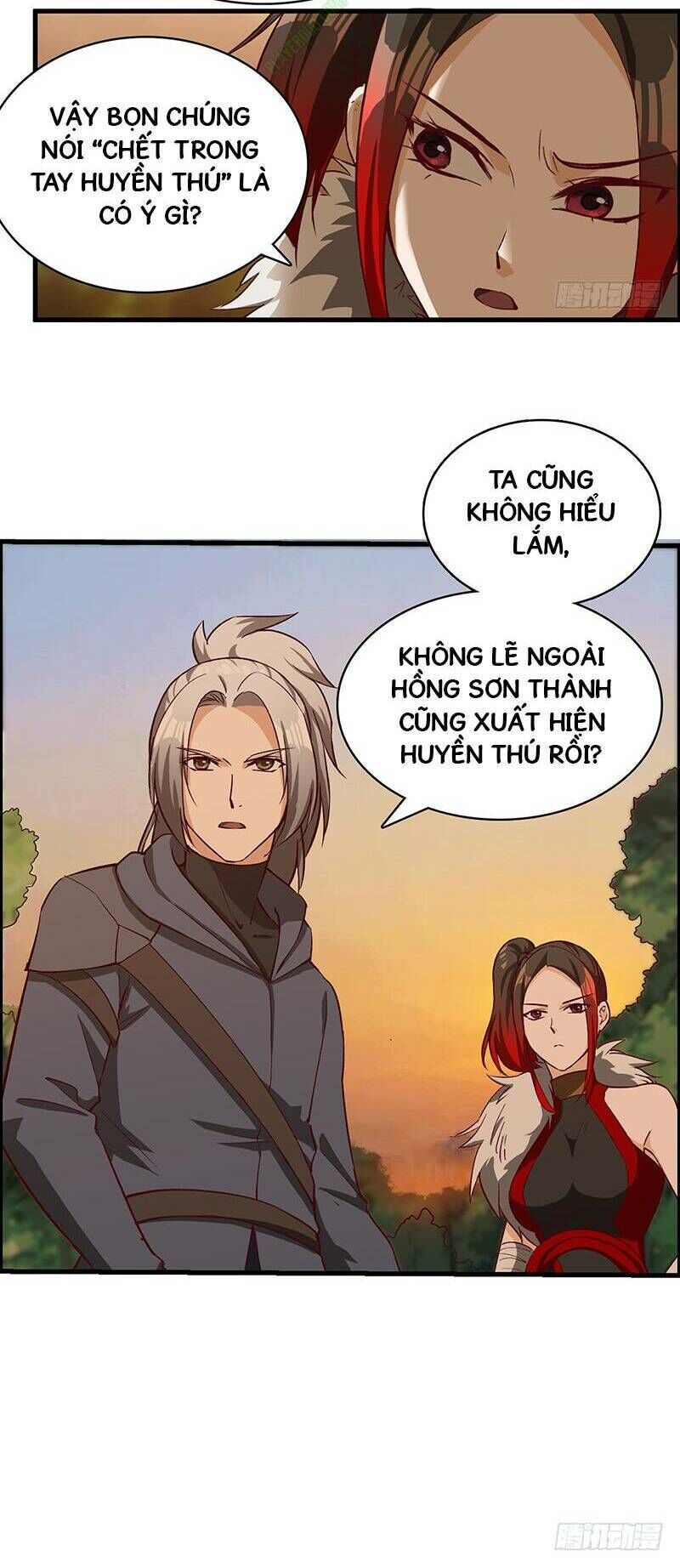 Bất Diệt Nguyên Thần Chapter 66 - Trang 2