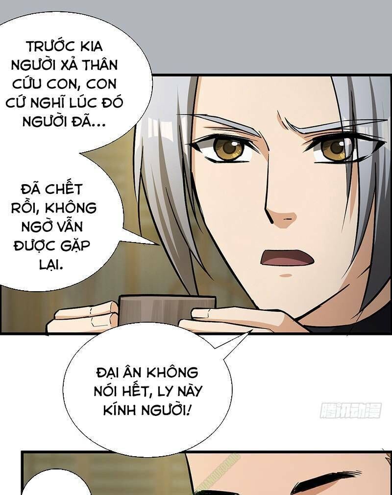 Bất Diệt Nguyên Thần Chapter 65 - Trang 2