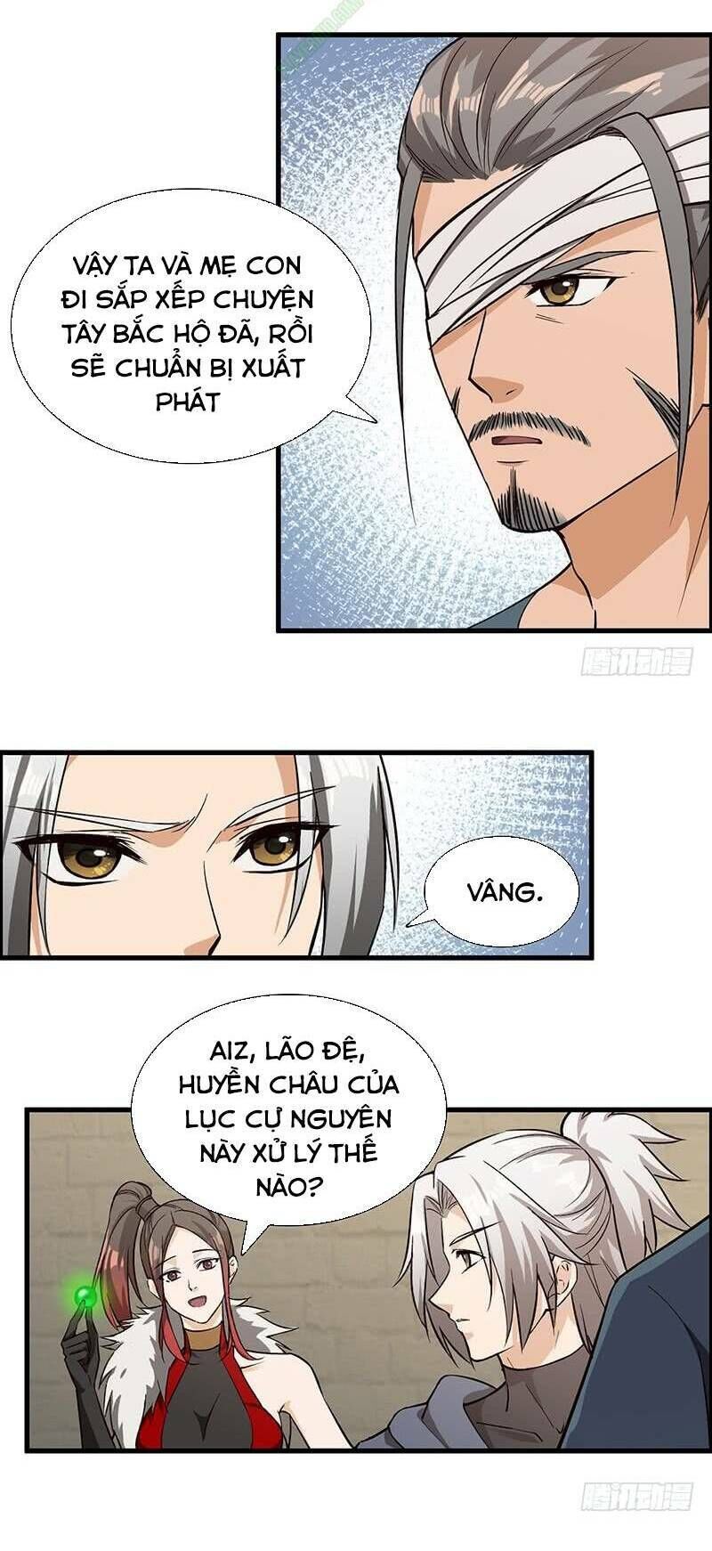 Bất Diệt Nguyên Thần Chapter 65 - Trang 2