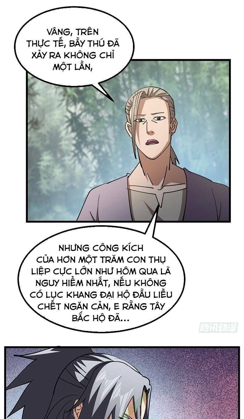 Bất Diệt Nguyên Thần Chapter 61 - Trang 2