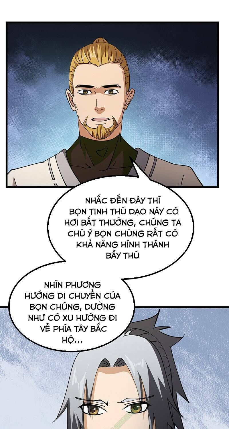 Bất Diệt Nguyên Thần Chapter 61 - Trang 2