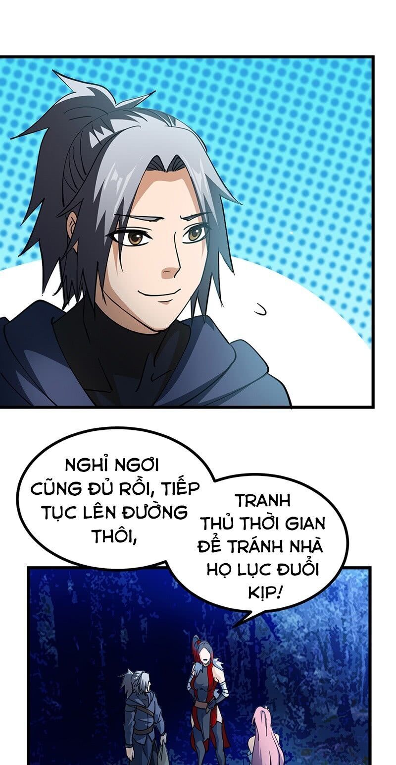 Bất Diệt Nguyên Thần Chapter 60 - Trang 2