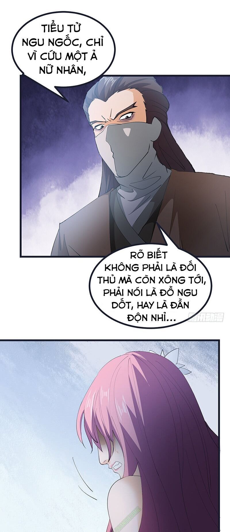 Bất Diệt Nguyên Thần Chapter 59 - Trang 2