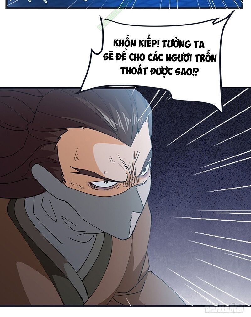 Bất Diệt Nguyên Thần Chapter 59 - Trang 2