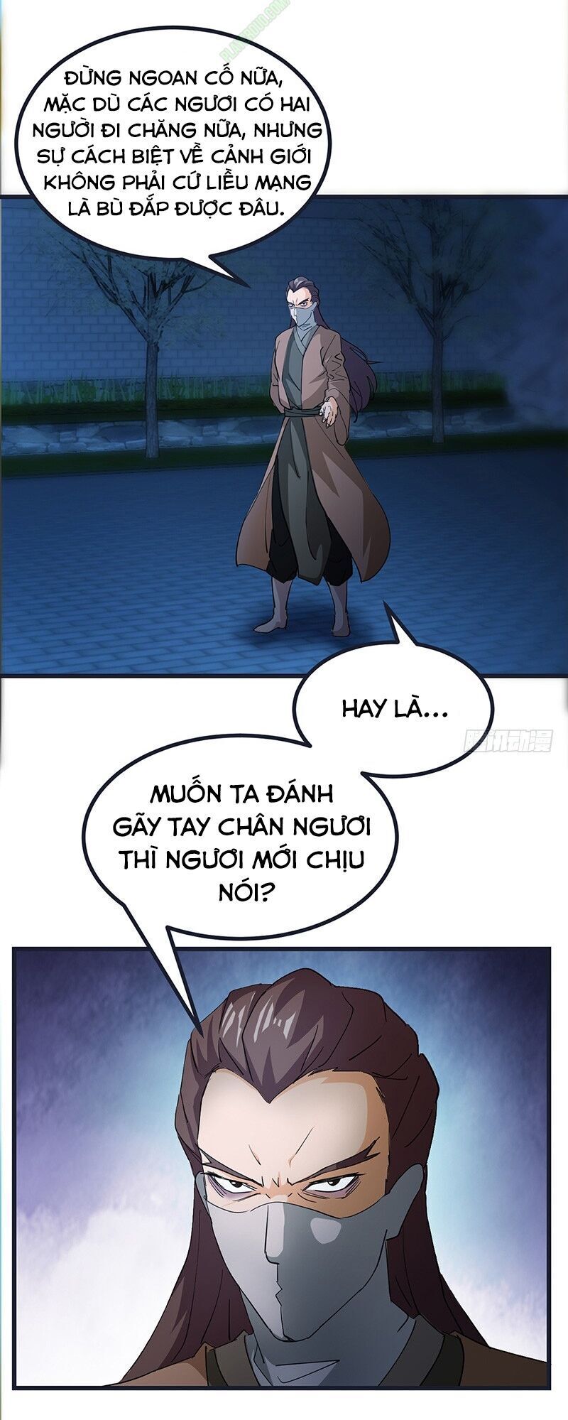 Bất Diệt Nguyên Thần Chapter 59 - Trang 2