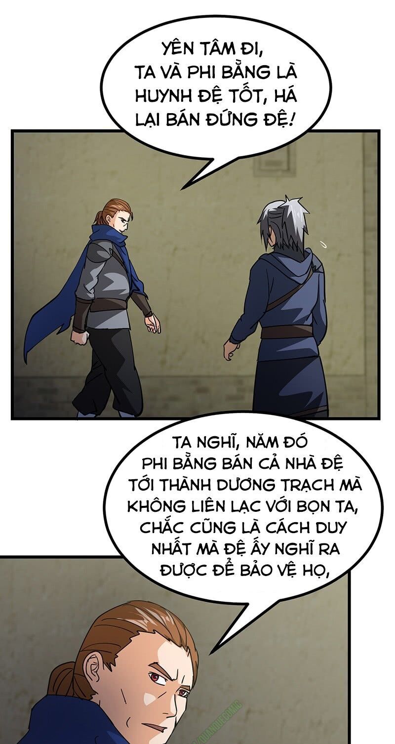 Bất Diệt Nguyên Thần Chapter 56 - Trang 2