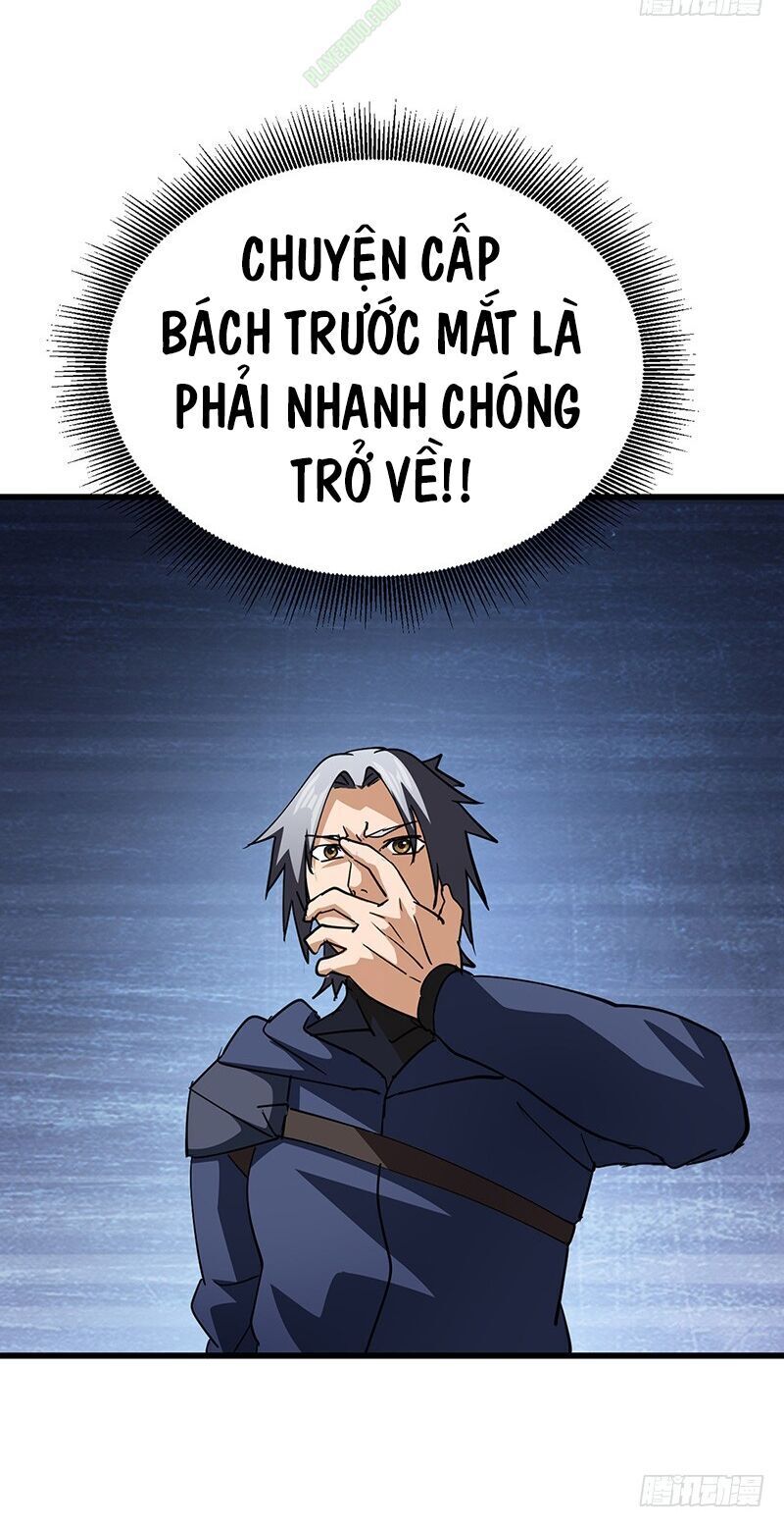 Bất Diệt Nguyên Thần Chapter 56 - Trang 2