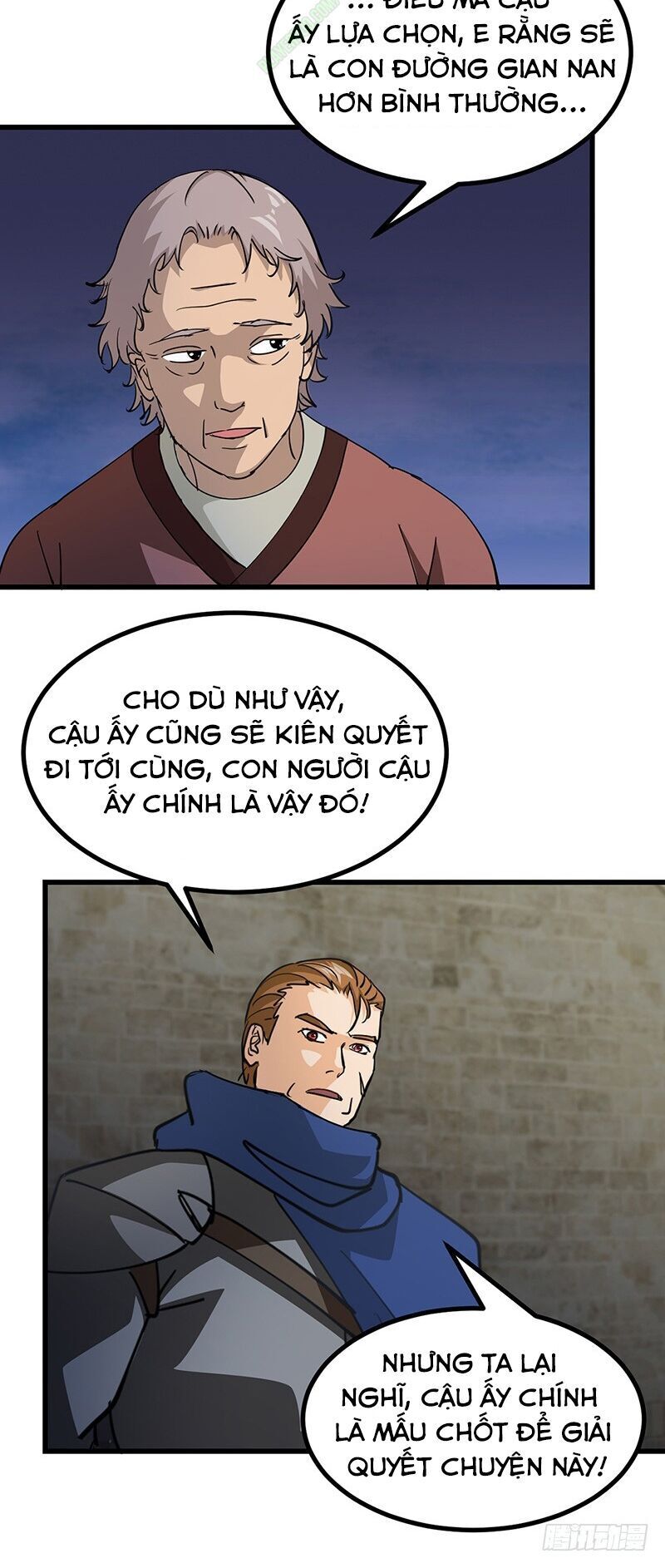 Bất Diệt Nguyên Thần Chapter 56 - Trang 2