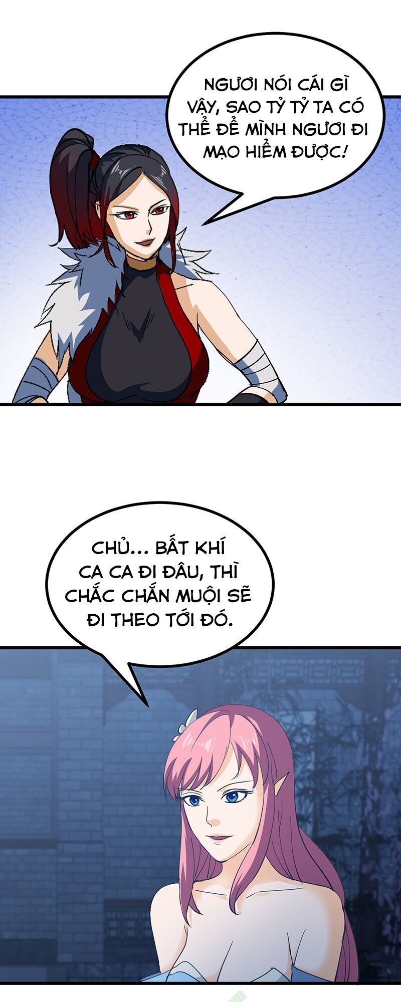 Bất Diệt Nguyên Thần Chapter 56 - Trang 2