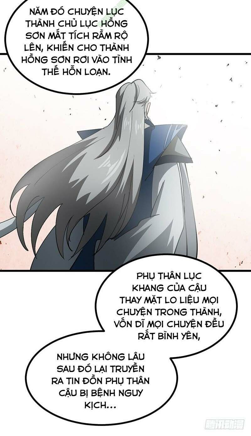 Bất Diệt Nguyên Thần Chapter 55 - Trang 2