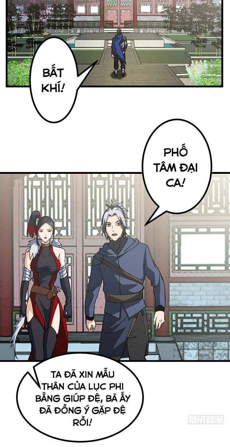 Bất Diệt Nguyên Thần Chapter 52 - Trang 2