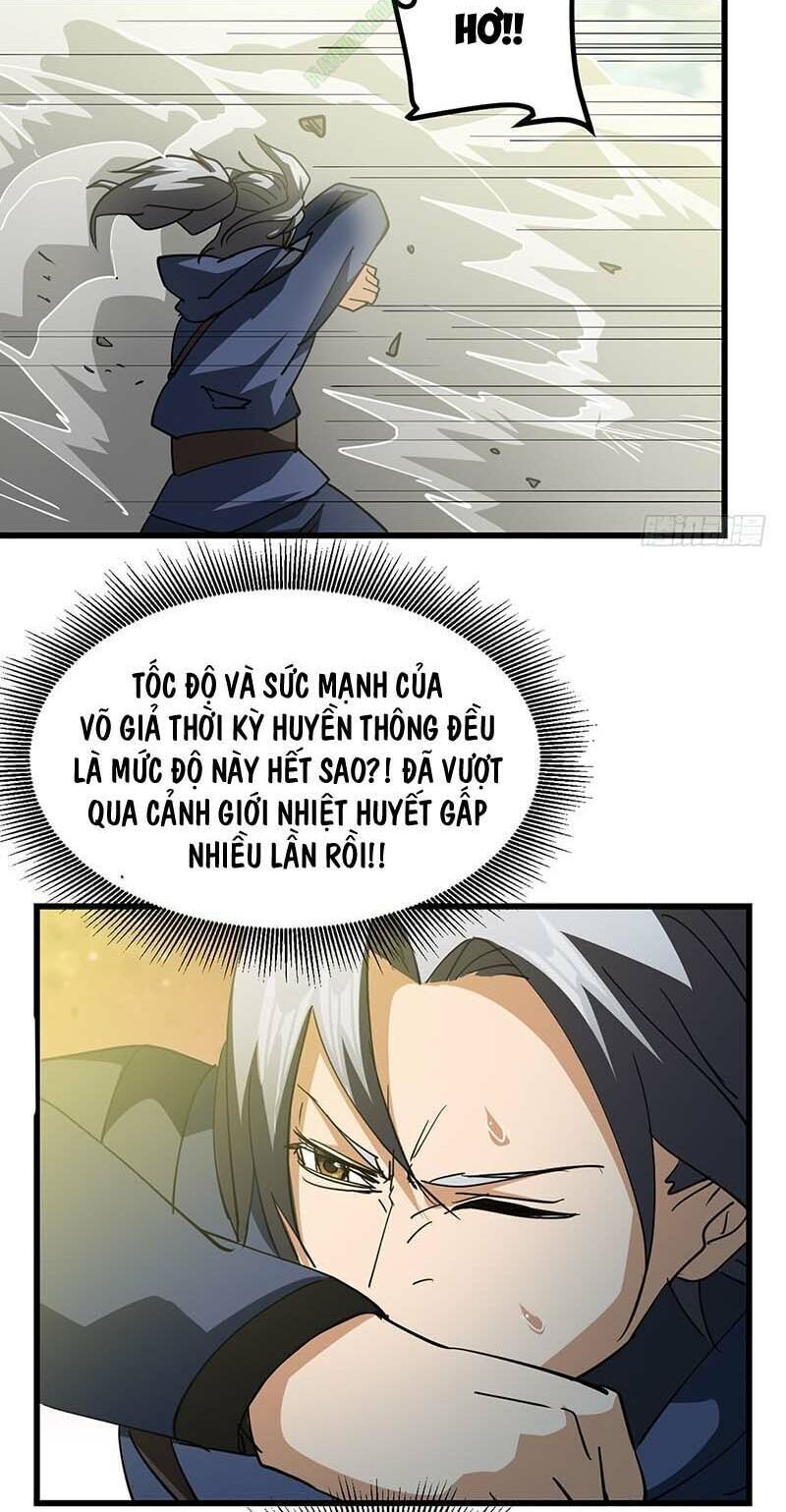 Bất Diệt Nguyên Thần Chapter 51 - Trang 2