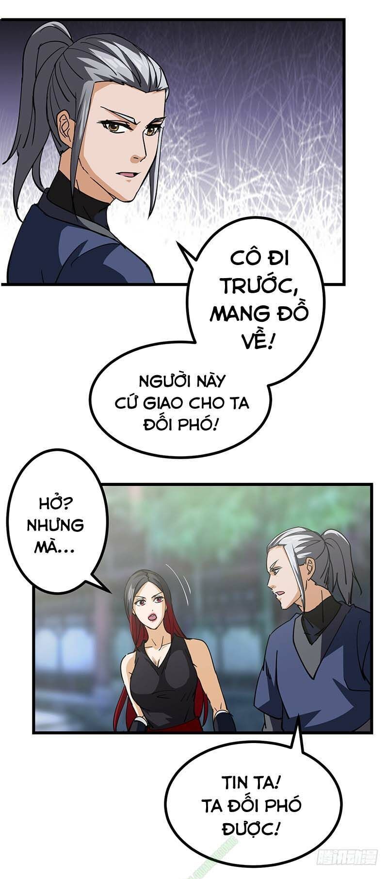 Bất Diệt Nguyên Thần Chapter 46 - Trang 2