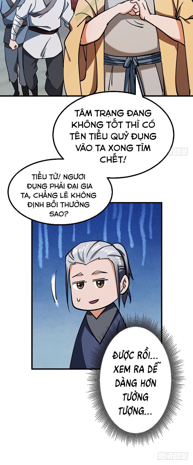 Bất Diệt Nguyên Thần Chapter 45 - Trang 2