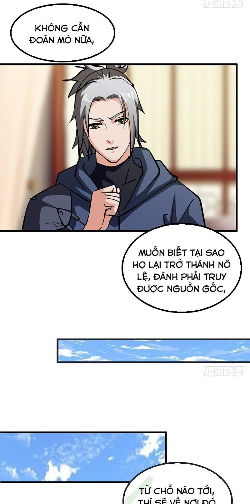 Bất Diệt Nguyên Thần Chapter 44 - Trang 2