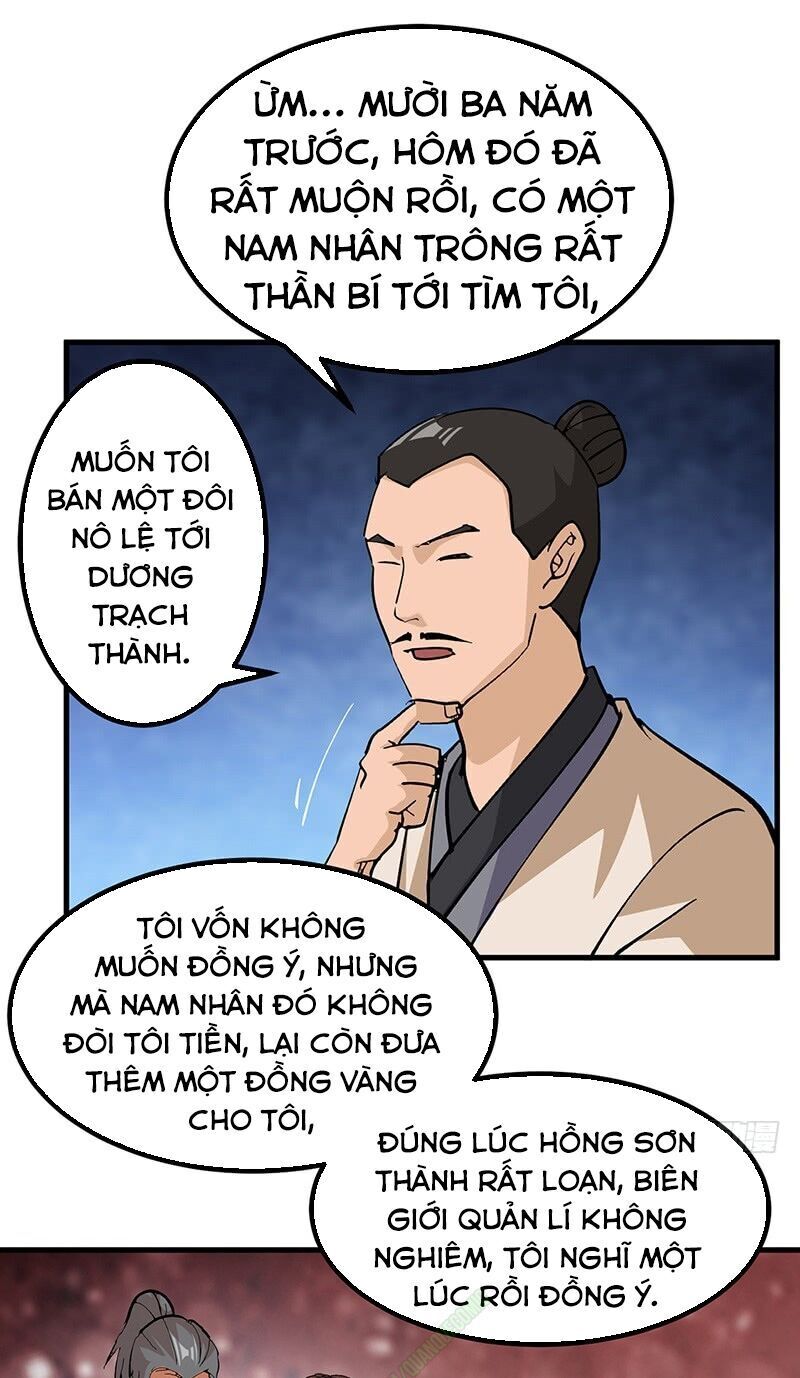 Bất Diệt Nguyên Thần Chapter 44 - Trang 2