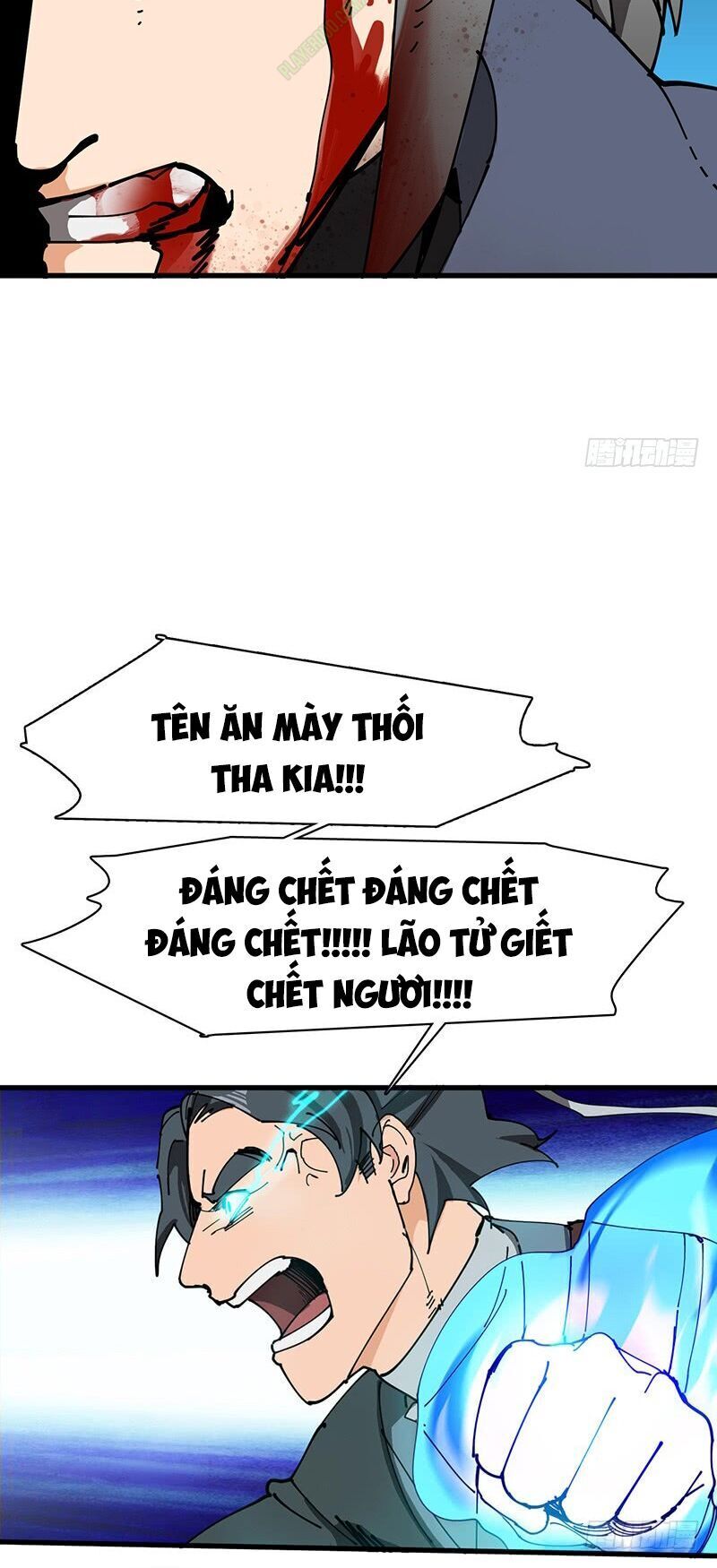 Bất Diệt Nguyên Thần Chapter 40 - Trang 2