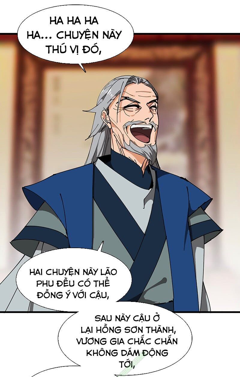 Bất Diệt Nguyên Thần Chapter 38 - Trang 2